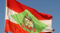 bandeira_de_santa_catarina_20170901_2042489387-1200x840