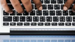 Foto: AdobeStock